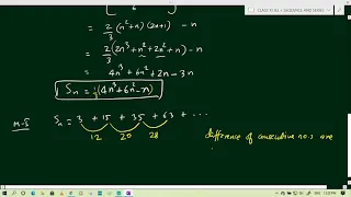 LEC-13: SEQUENCE AND PROGRESSIONS | DOUBLE SIGMA NOTATION