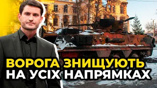 ОПЕРАТИВНА ІНФОРМАЦІЯ З ФРОНТУ від пресофіцера 206-го батальйона тероборони СЕІТАБЛАЄВА – 12 березня