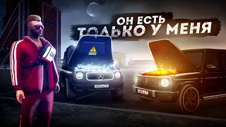 ОН ЕЩЁ НЕ ВЫШЕЛ... ЭЛЕКТРО ГЕЛИК - MERCEDES-BENZ EQG! (Next RP)