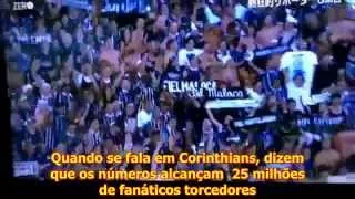 Comentarista diz que Timão é o N° 1 do Brasil (Legendado) - Corinthians Na TV Do Japão 3