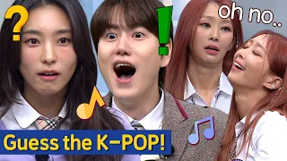 [Knowing Bros] Guess the K-POP Song with Kyuhyun&SISTAR19!🎵