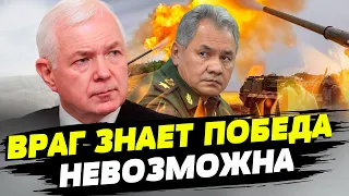 Россияне боятся контрнаступления ВСУ и уже знают, что выиграть невозможно — Николай Маломуж