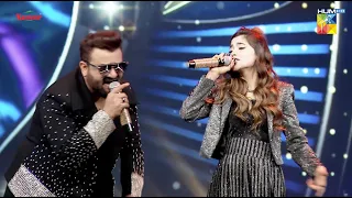 Aima Baig & Sahir Ali Bagga Set the stage on fire at Kashmir HUM Leaders Award 2024🌟✨