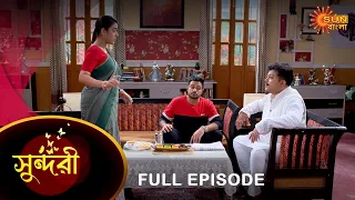 Sundari - Full Episode | 28 May 2023 | Full Ep FREE on SUN NXT | Sun Bangla Serial