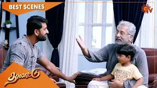 Thalattu - Best Scenes | Part - 2| Full EP free on SUN NXT | 07 Sep 2021 | Sun TV | Tamil Serial