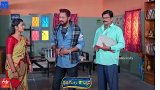 Rangula Ratnam Latest Promo - 27th July 2022 in ETV Telugu at 7:30 PM - Mallemalatv