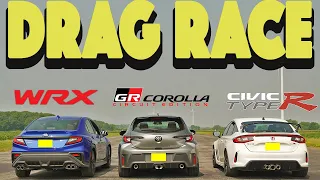 2023 Toyota GR Corolla Circuit vs Subaru WRX vs 2023 Honda Civic Type R, Hot-Hatch Drag Race.