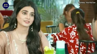 Shiddat Episode 25 | 26 April 2024 | Har Pal Geo