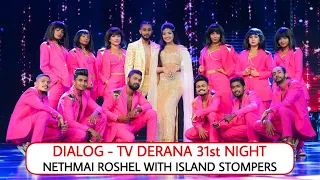 TV Derana 31st Night - With Gorgeous - Nethmi Roshel | Island Stompers