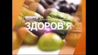 Зеленый кофе с имбирем.  Как похудеть.