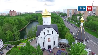 Храм прп. Евфросинии великой княгини Московской в Котловке