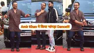 Grand entry Aamir Khan At The TRAILER LAUNCH of Film CARRY ON JATTA 3 😎🔥📸