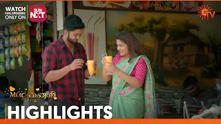 Mr.Manaivi - Highlights | 07  August 2023 | Sun TV | Tamil Serial