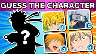 Guess The Anime Character By The Shadow!  | 🤔 How Much Do You Know About Anime?