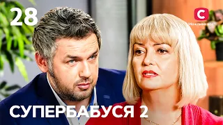 Бабуся-адреналін Наталя обожнює екстрим та астрологію – Супербабуся 2 сезон – Випуск 28