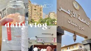 VLOG 📔: daily routine in Cairo as college student || Al Azhar University