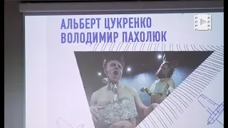 Справа щодо виступу гурту ХЗВ в Івано-Франківську закрита