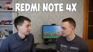 ОТЗЫВ ВЛАДЕЛЬЦА Xiaomi Redmi Note 4X СПУСТЯ 8 МЕСЯЦЕВ ИСПОЛЬЗОВАНИЯ