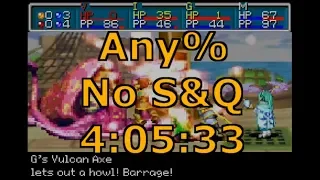 Golden Sun: Any% No Save & Quit in 4:05:33