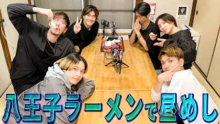 SixTONES【八王子ラーメンを食べまくる】バクバクモグモグ動画です🍜