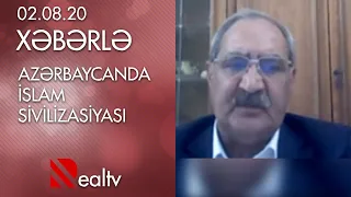 Azərbaycanda İslam sivilizasiyası