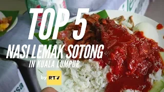 Top 5 Nasi Lemak Sotong in Kuala Lumpur