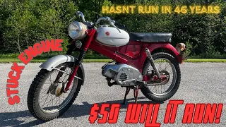 $50 MOTORCYCLE WITH STUCK ENGINE WILL IT RUN???