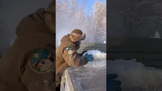 Ice🧊 for hot tea☕️ / Лед🧊 для горячего чая☕️ Yakutia -55 C