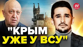 🤯НАКИ: Мощный анализ ПЕРВЫХ РЕЗУЛЬТАТОВ наступления ВСУ!  @MackNack