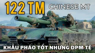 122 TM: Xe tăng copy T-62 của Trung Quốc? | World of Tanks
