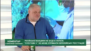 Лукашенко - брехлива худоба. Кривавого садиста не треба слухати, - Цибулько