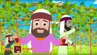 Workers In The Vineyard I Stories of Jesus I Children's Bible Stories| Holy Tales  Bible Stories