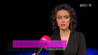 Алёна Биккулова: мало кто знает, что Эдит Пиаф была верующим человеком