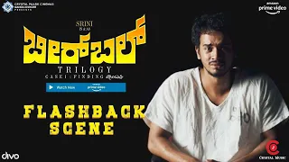 BIRBAL Triology - Flashback Scene | Srini | Rukmini Vasanth | 4K (English Subtitles)