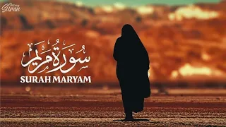 Surah Maryam [Mary] by Yasser Al Zailay