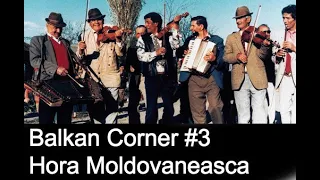 Balkan Corner #3: 'Hora Moldovaneasca' - Online Lesson. Romanian/Accordion/Tarf de Haidouks