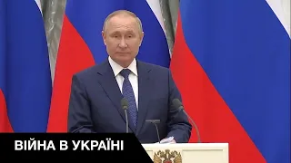 ⚡Путин — преступник и предатель родины. Признать это требуют депутаты Санкт-Петербурга