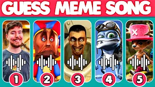 🔥Guess Meme By Voice | skibidi toilet, Crazy Frog, The Amazing Digital Circus, MrBeast,