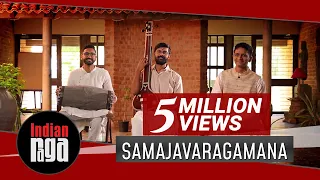 Samaja Vara Gamana | Tyagaraja Krithi