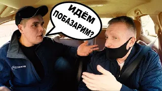 Gopnik to the taxi driver: let's go pobazar?