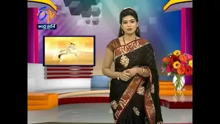 Sakhi | 28th June 2017 | Full Episode | ETV Andhra Pradesh