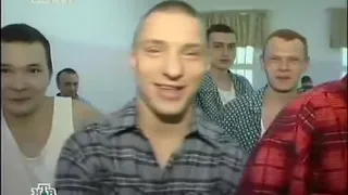 Психушка. Зеки