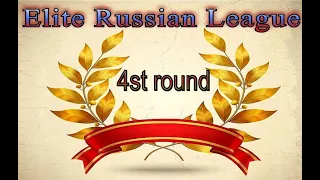 [RU] Elite Russian League A турнир на lichess.org