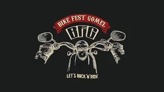 BFG - Bike Fest Gomel 2018 (полная версия)