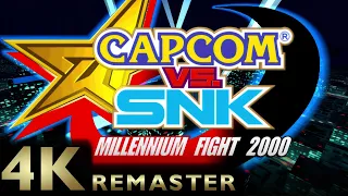 Capcom vs. SNK: Millennium Fight 2000 - 𝙰𝙸 Remastered Intro | UHD 4K