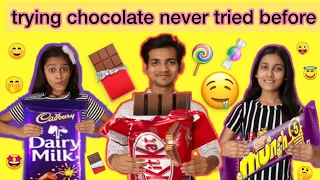 Trying chocolate never tried before || we tried almost all || aman dancer real