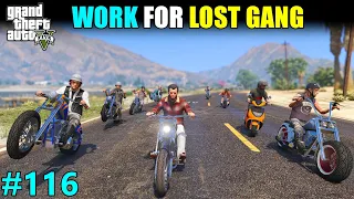 MICHAEL WORKING FOR LOST GANG | GTA V GAMEPLAY #116