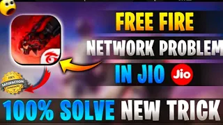 JIO📲NEW APN SETTING 2023 || FREE FIRE HIGH PING📶 SOLUTION 2023 || JIO SIM NETWORK PROBLEM📵