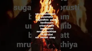 maha mruttyunjay mantra