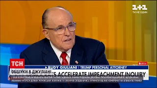 Новини світу: агенти ФБР обшукали квартиру та офіс адвоката Трампа